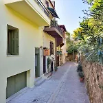 Elia Portou Luxury خانيا