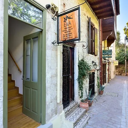 Elia Portou Luxury