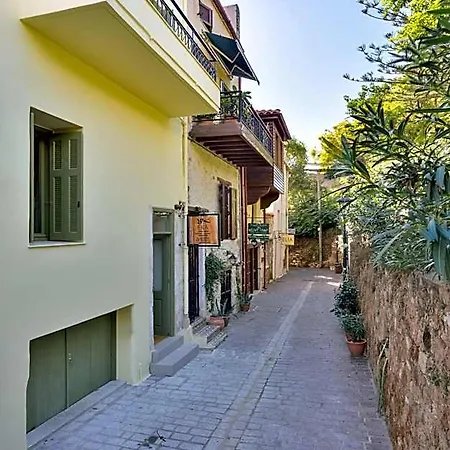 Elia Portou Luxury Lejlighedshotel